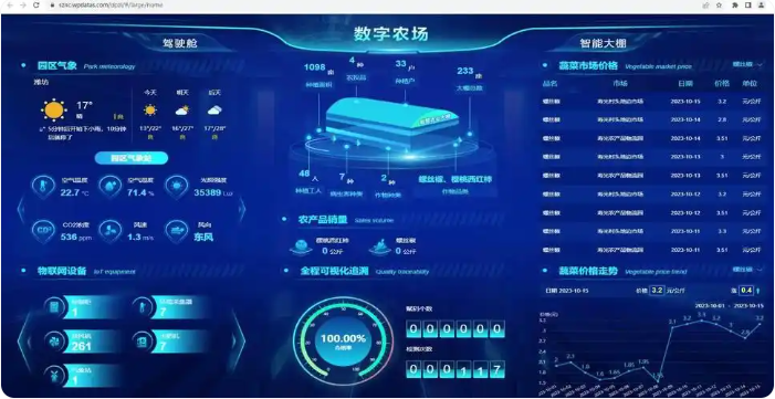 QQ20250707-200044.png